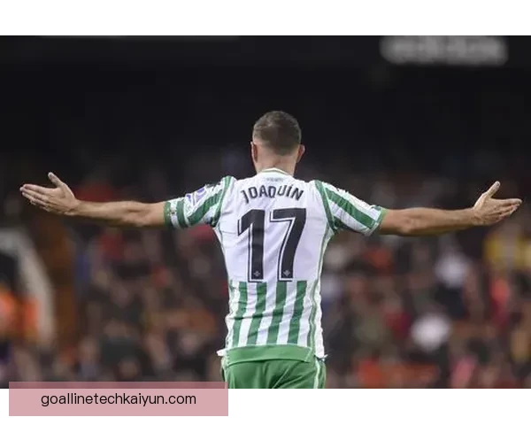 西甲白红军团表现稳健，近期战绩提升引发关注