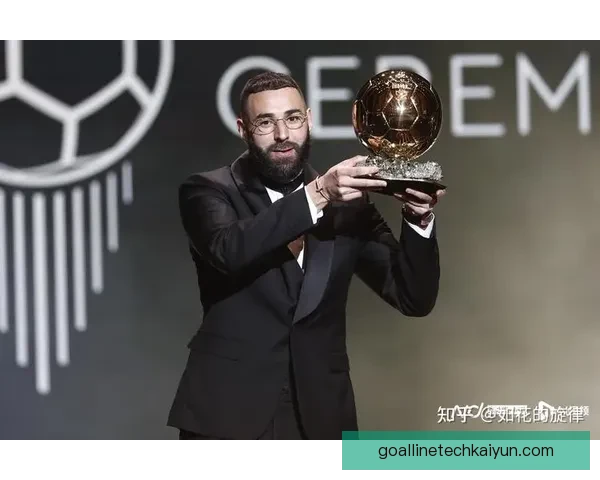 本泽马技术全面性引发热议，表现稳健助力球队争冠