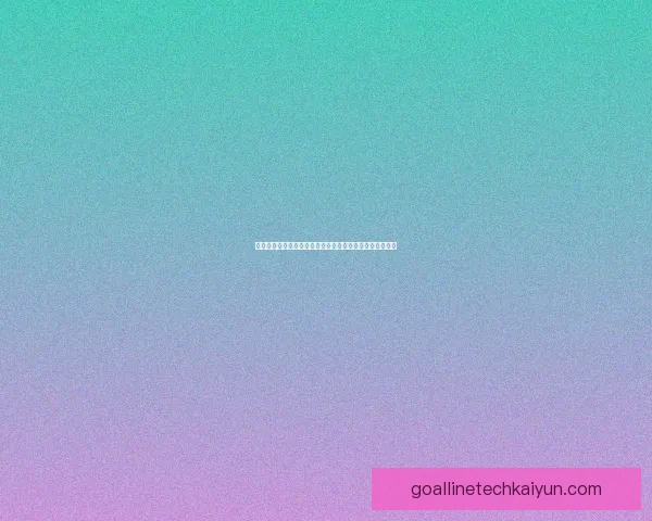 英超球队在欧战中的表现逐渐回暖，竞争力增强引人关注。